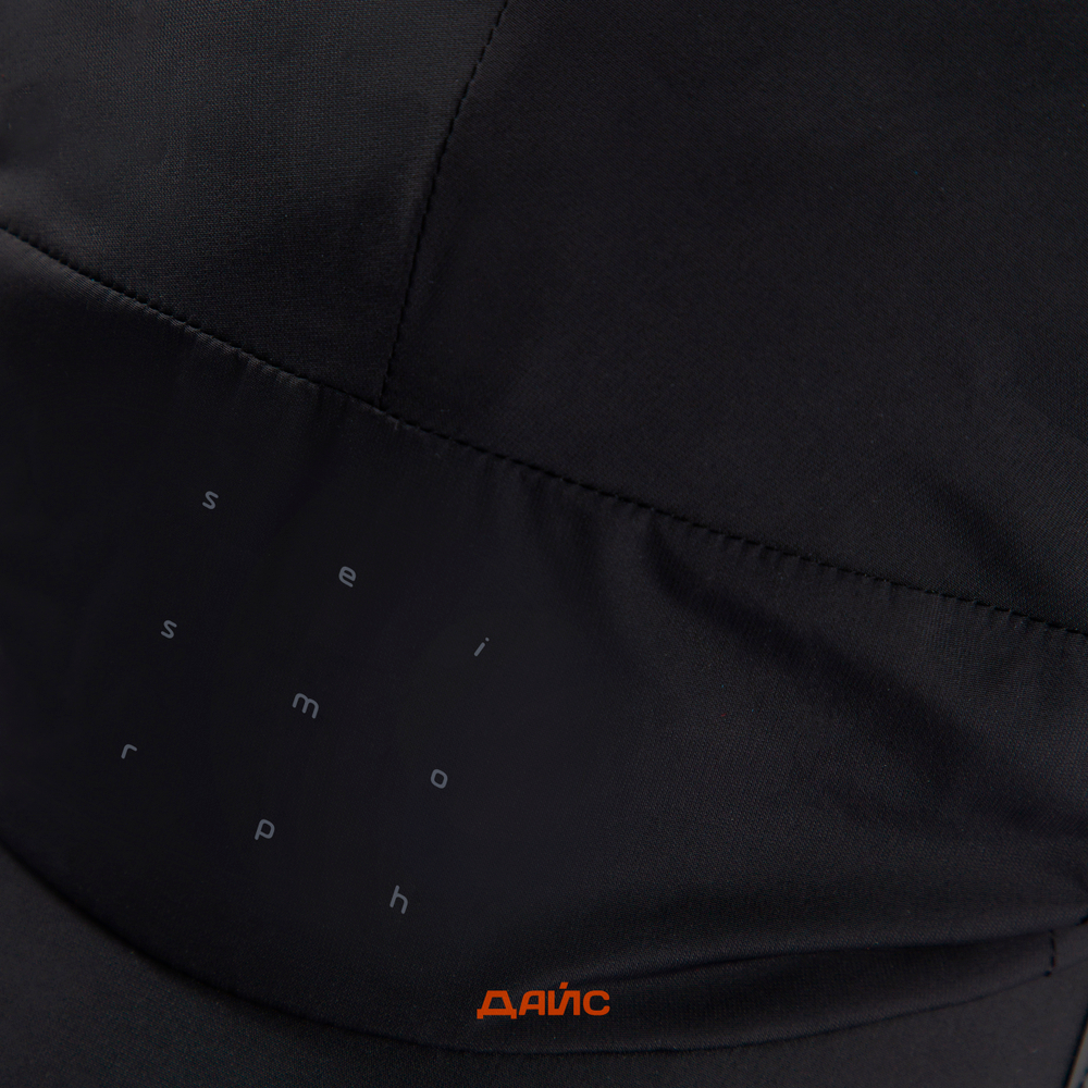 Кепка Krakatau Pu84-1 Padded Cap