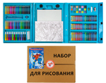 Набор для рисования для мальчиков синий "Игрокат №22" 208 предметов с планшетом  и раскраска "Роботы"