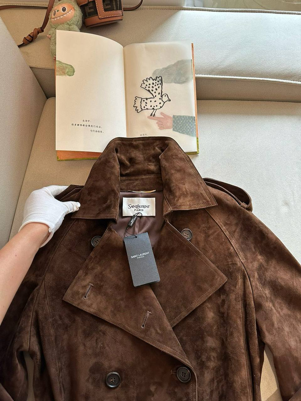 Пальто Yves Saint Laurent