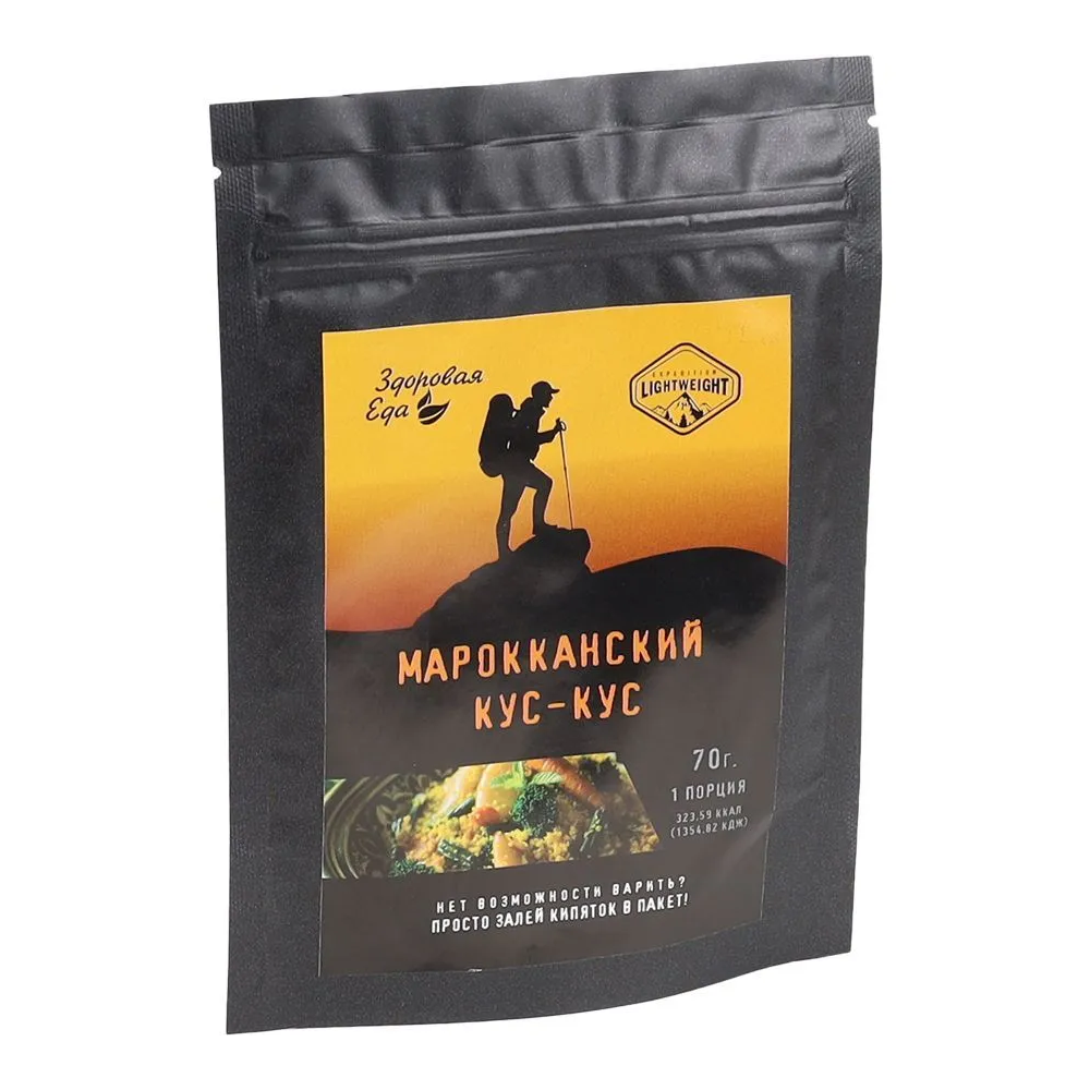 Марокканский кус-кус 70 г ("Здоровая Еда")