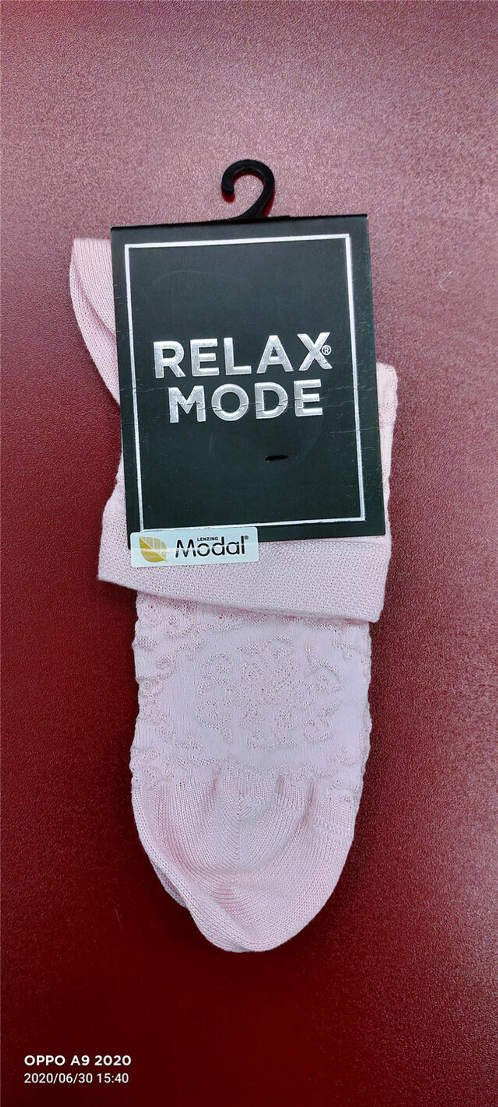 RELAX MODE - Женские носки - 50441