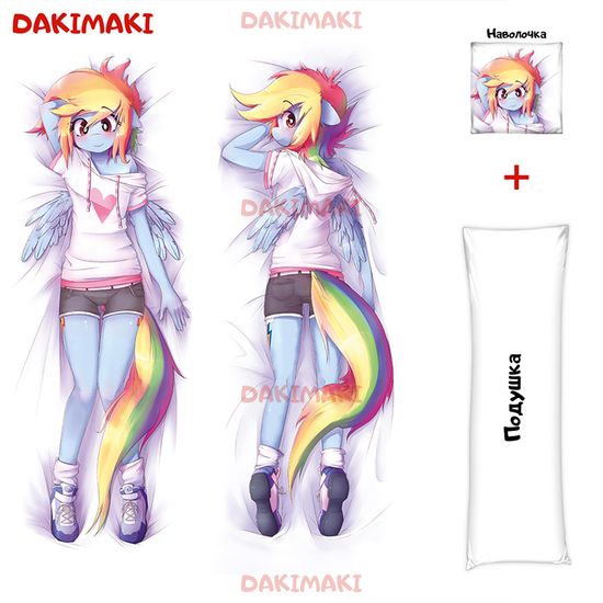 Дакимакура пони Рэйнбоу Дэш арт. 0631