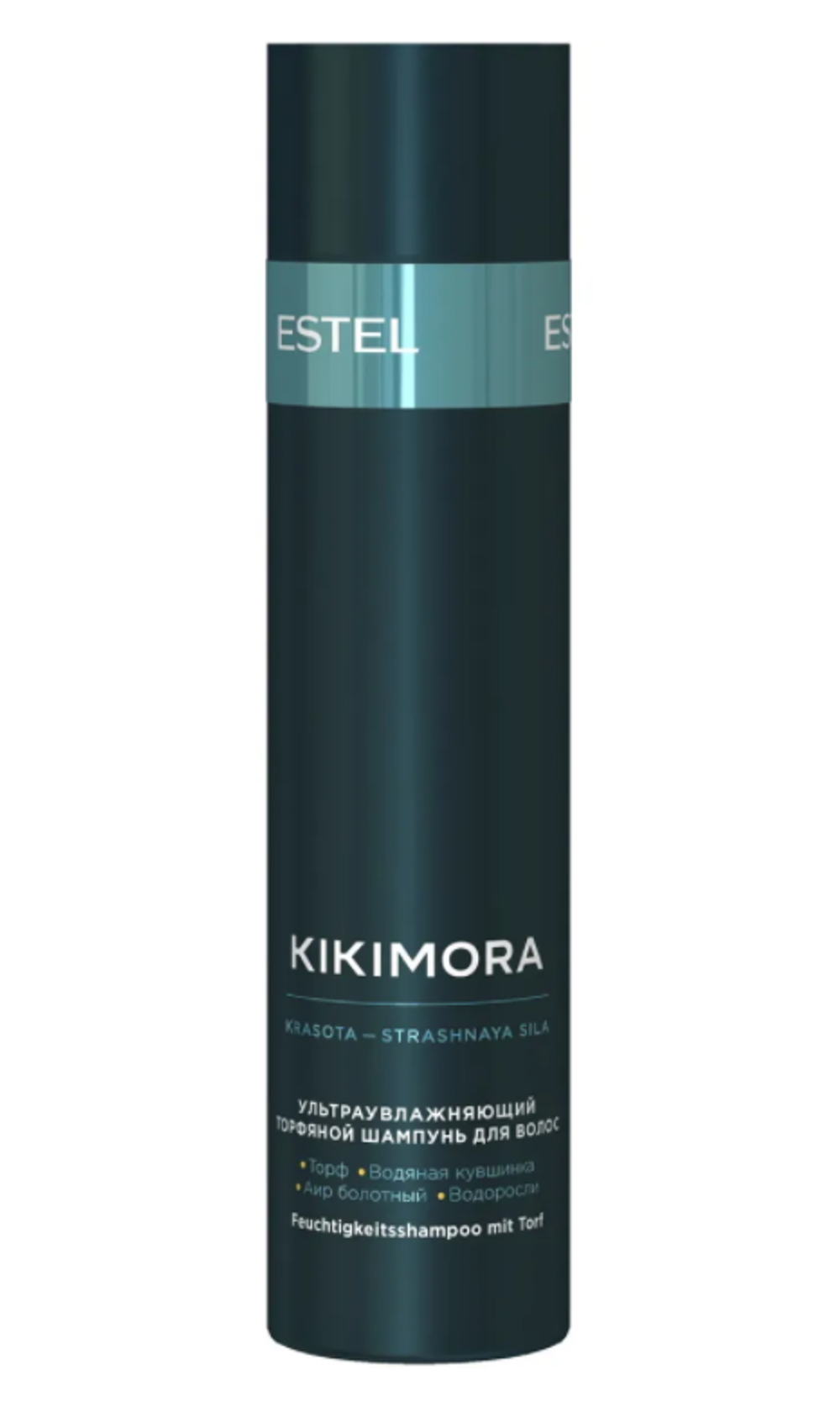 Ультраувлажняющий торфяной шампунь для волос KIKIMORA by ESTEL, 250 мл