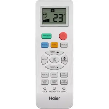 Кондиционер Haier Quantum AS35HQJ2HRA-W/1U35HQJ2FRA