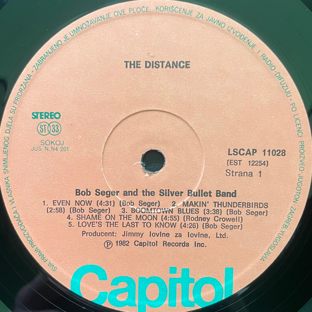 Bob Seger & The Silver Bullet Band ‎– The Distance (Югославия 1988г.)