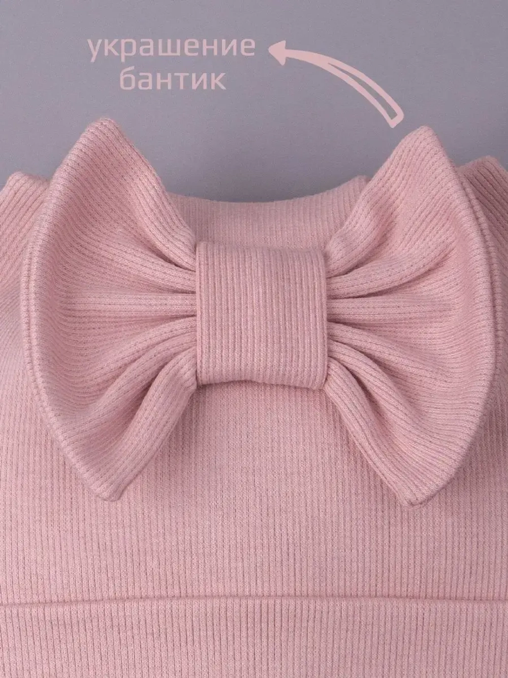 Шапка для девочки с ушками на осень