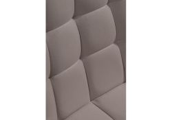 Стул на металлокаркасе Челси латте / черный каркас