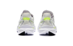 Saucony Kinvara 14 lightweight and comfortable mesh shock absorption low-top training running shoes men's white and green