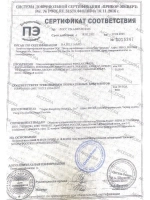 Оправа для очков с магнитными накладками 3в1