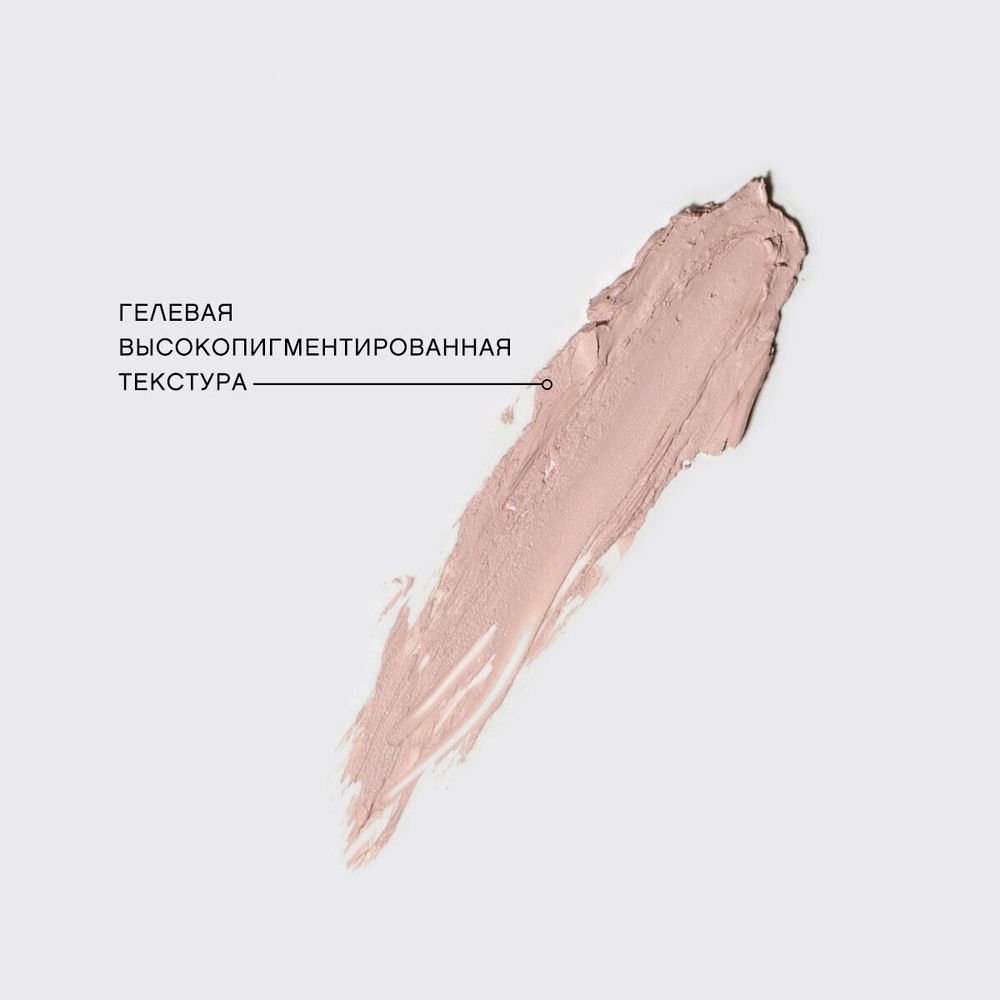 Карандаш-кайал для глаз VIVIENNE SABO Liner Virtuose Kajal - 06 бежево-розовый