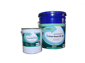 КТпол Налив ЭП-206 КТпол Налив грунт ЭП