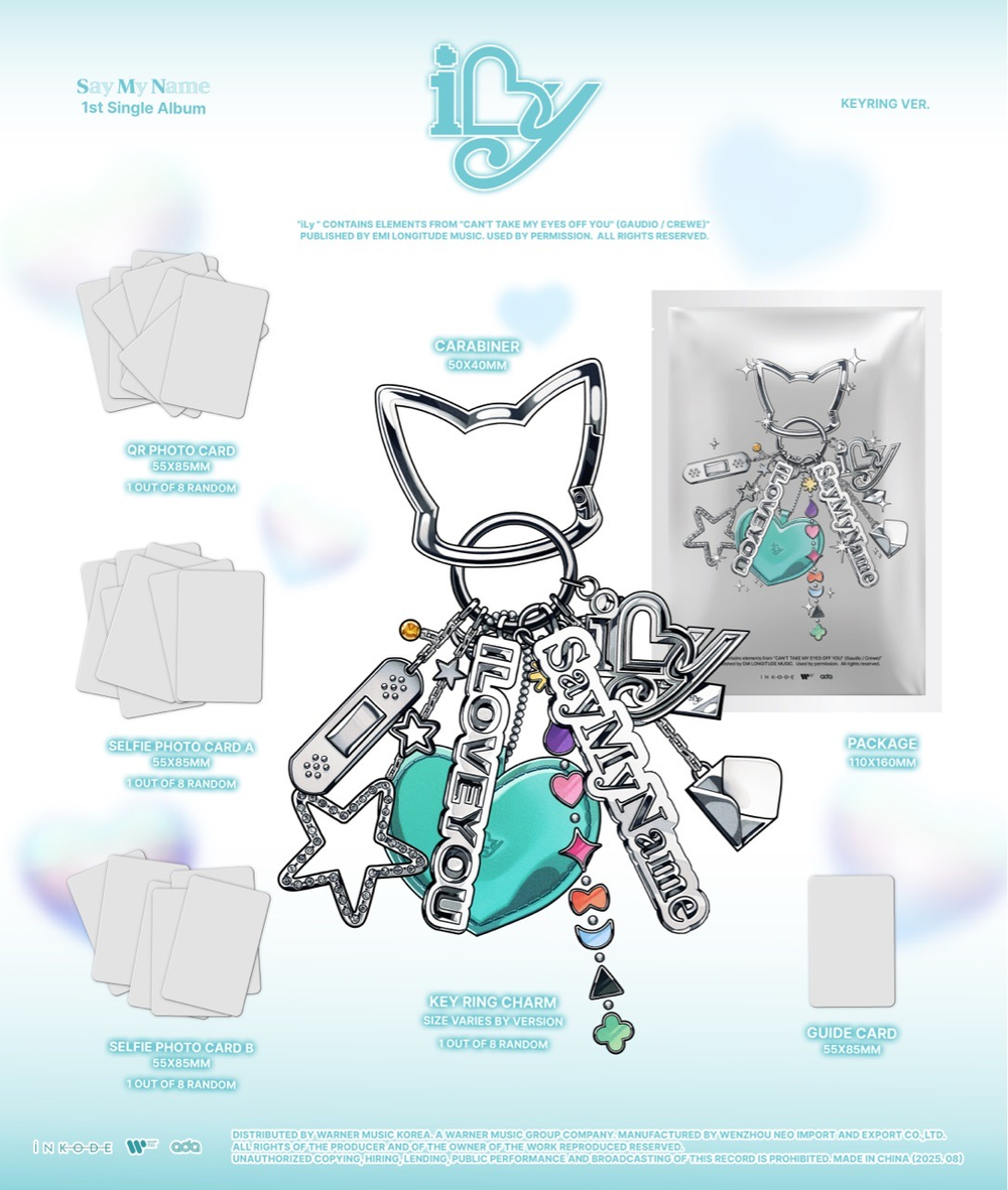 SAY MY NAME - 1st Single Album [iLy] (KEY RING Ver.)