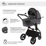 Детская коляска Sweet Baby Elegante 2 в 1 GL Grey