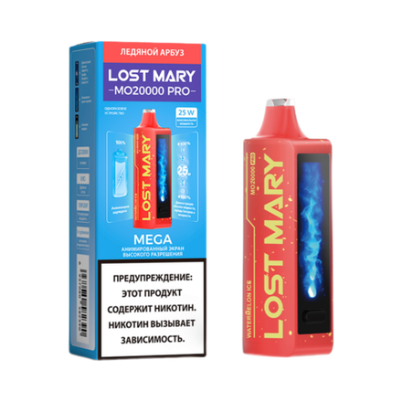 Lost mary MO20000 PRO Ледяной арбуз 20000 затяжек 20мг (2%)