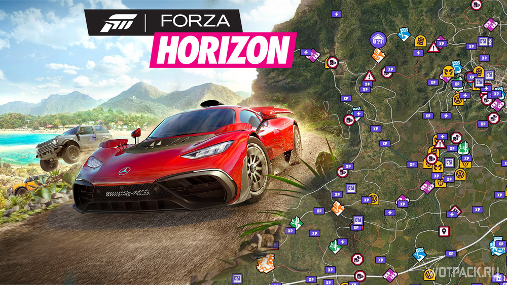 Forza Horizon 5 Standard Edition PS5