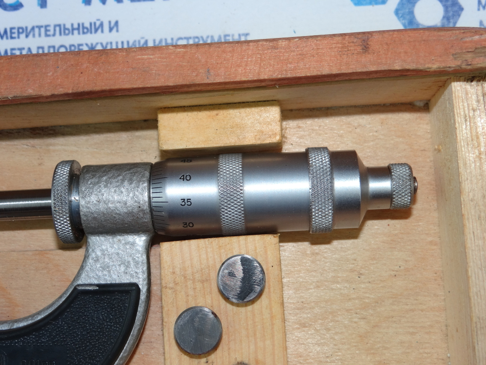 Микрометр МВП-25 (0-25мм) Ц/д 0.01мм ГОСТ 4380-78