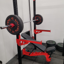 Скамья регулируемая