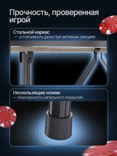 Игровой стол – покер DFC RAYKEEP 84&amp;quot;, на 10 мест, складной