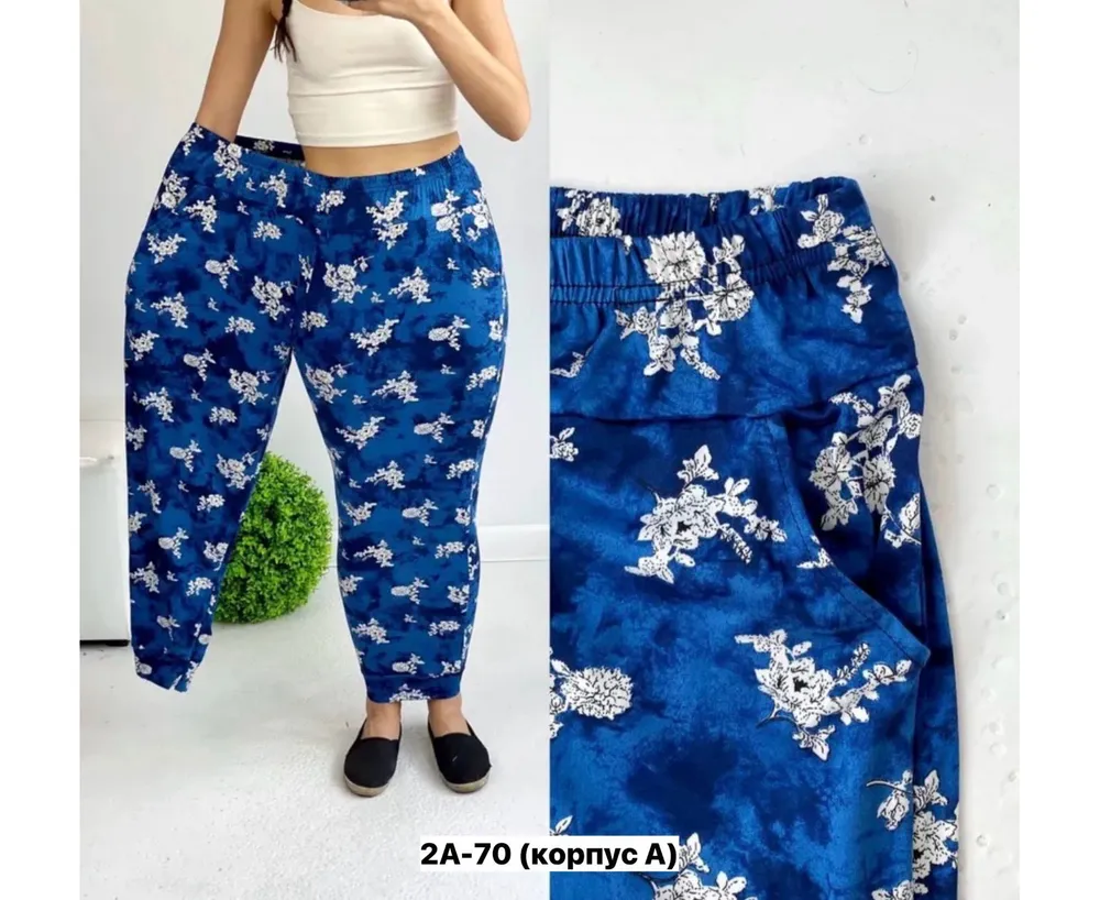 Брюки 7396285 Fabrika