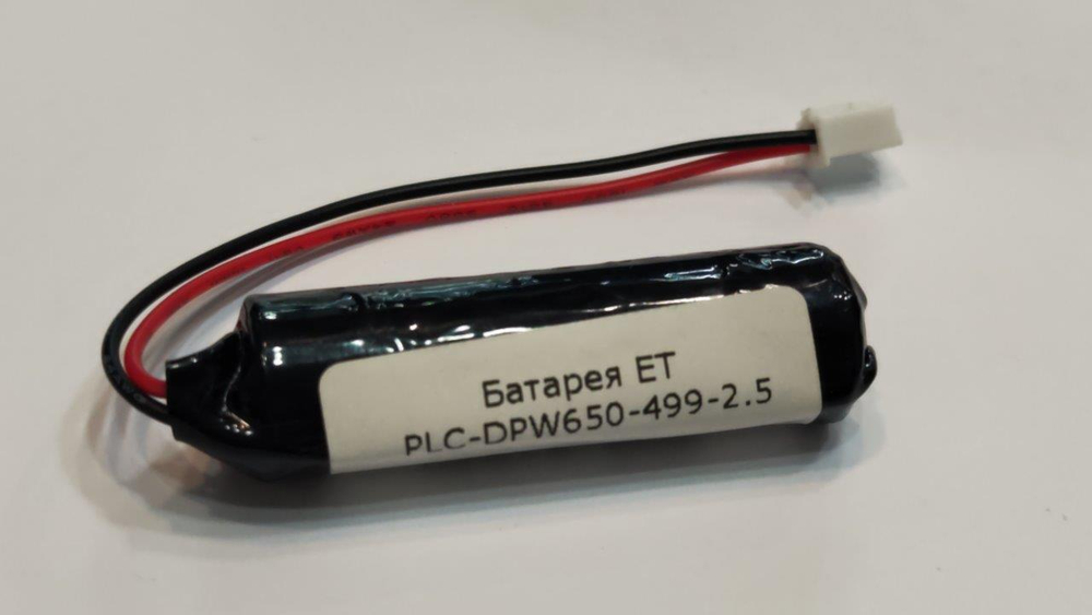 Батарея ET PLC-DPW650-499-2.5