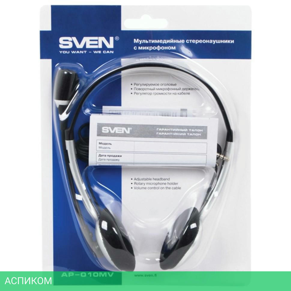 Гарнитура Sven AP-010MV Silver/Black (SV-0410010MV)