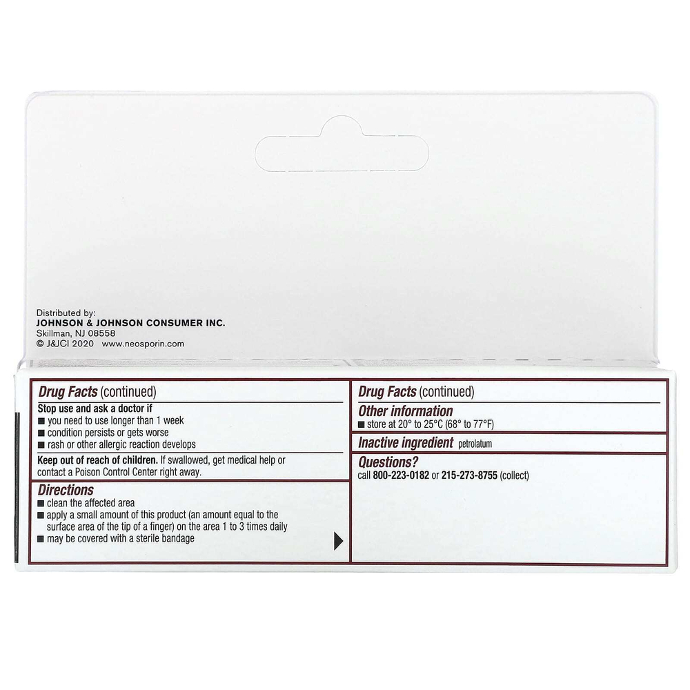 Polysporin, мазь с антибиотиками, 28,3 г (1 унция)