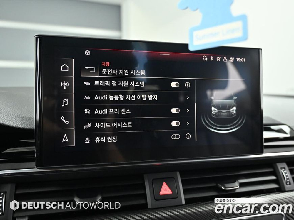 Audi A5 (F5) 40 TFSI Quattro Premium Sportback (05.2022)