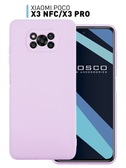 Чехол ROSCO для Poco X3 NFC;Poco X3 Pro оптом (арт. XM-PX3-COLOURFUL-PURPLE)