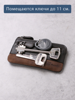 B123186 Castanho - Футляр для ключей MP