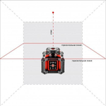 Нивелир лазерный ADA ROTARY 400 HV Servo 2020 А00458_2020