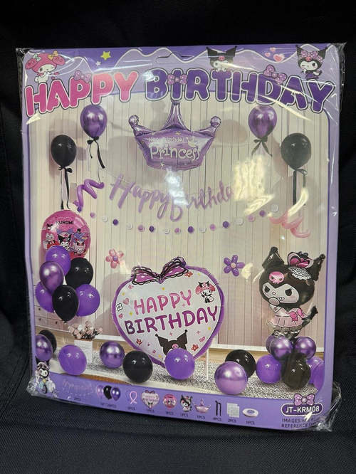 Набор шаров