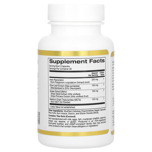 California Gold Nutrition, Longevity Boost с транс-ресвератролом, экстрактом листьев оливкового дерева, смесью экстрактов винограда и среднецепочечными триглицеридами, 60 растительных капсул