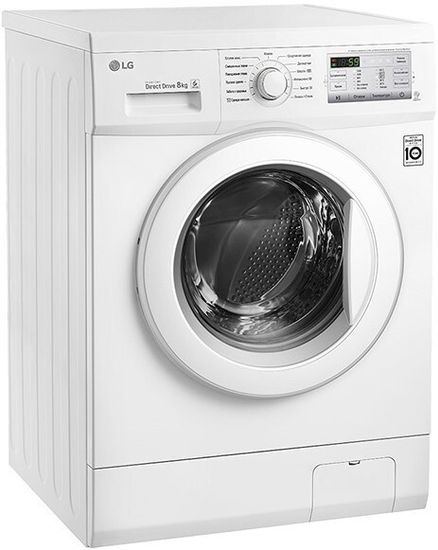 Стиральная машина LG FH2H3TD0