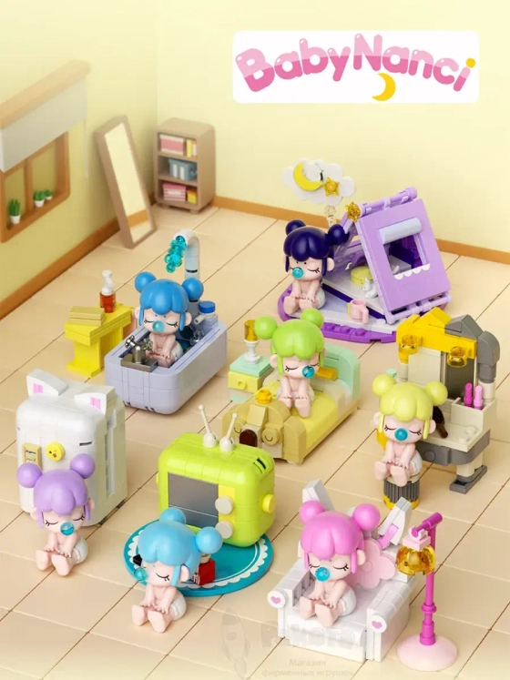 3D конструктор Сюрприз Малышка Нэнси