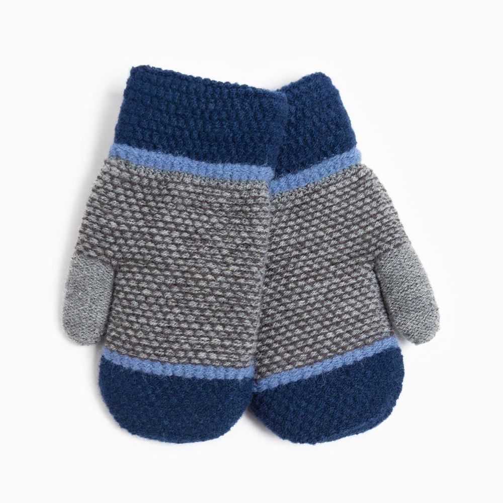 Варежки детские, цвет синий/тёмно-серый, р. 16/ 9147160 Rossini