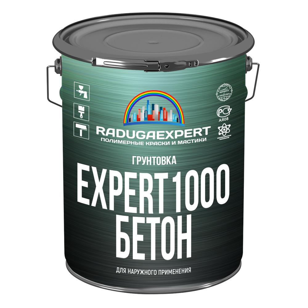 Грунтовка Expert 1000 Бетон