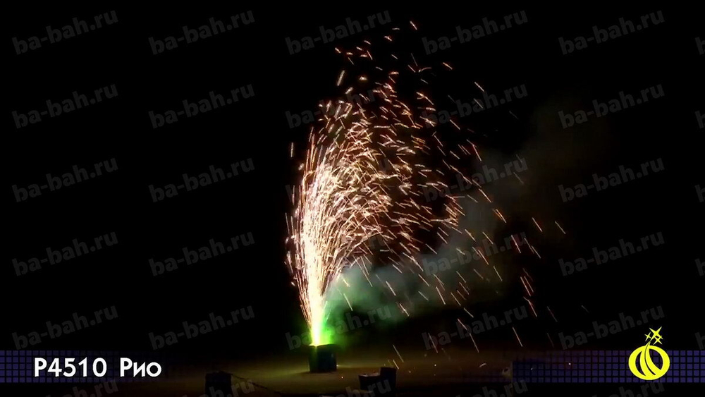 Пиротехнический фонтан "Рио NEW"