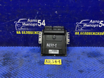 Компьютер двигателя NISSAN ELGRAND 2005