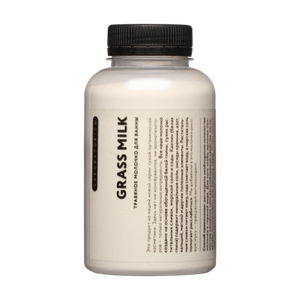 Молочко для ванны Травяное