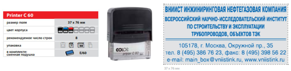 Безымянный-1