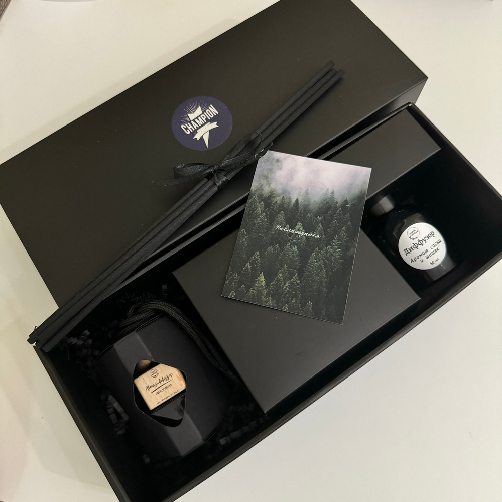 Подарочный набор на 23 февраля “Black”