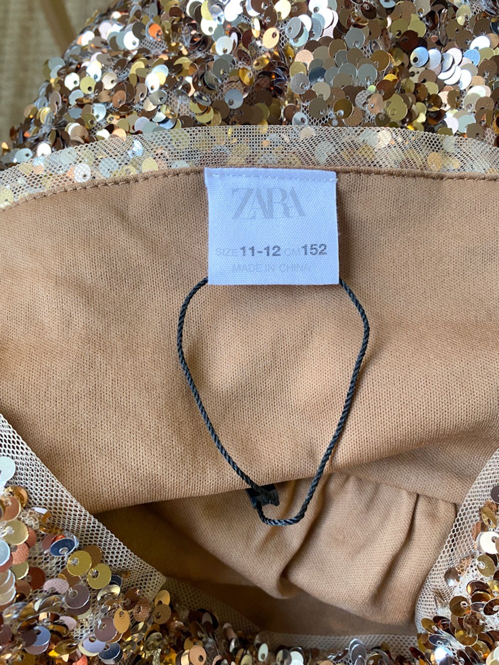 Новая юбка Zara, 152