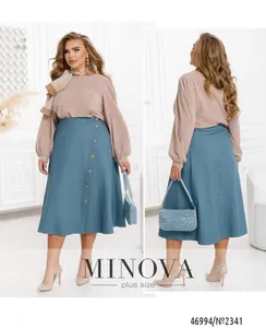 Юбка 2341-голубой Minova