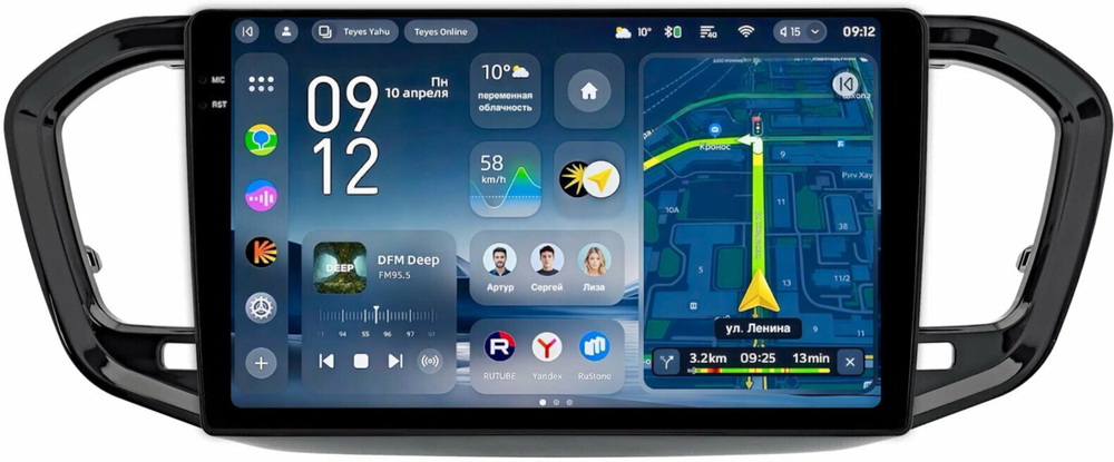 Магнитола для Lada Vesta NG 2023+ (ШГУ, рамка черная глянцевая) - Teyes CC4-PRO монитор 9.5" 2K QLED на Android 13, Snapdragon 778G, AI, CarPlay, DSP, 4G SIM-слот
