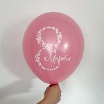 Шар с рисунком 30 см 8 марта (розовый) (БГ-17)