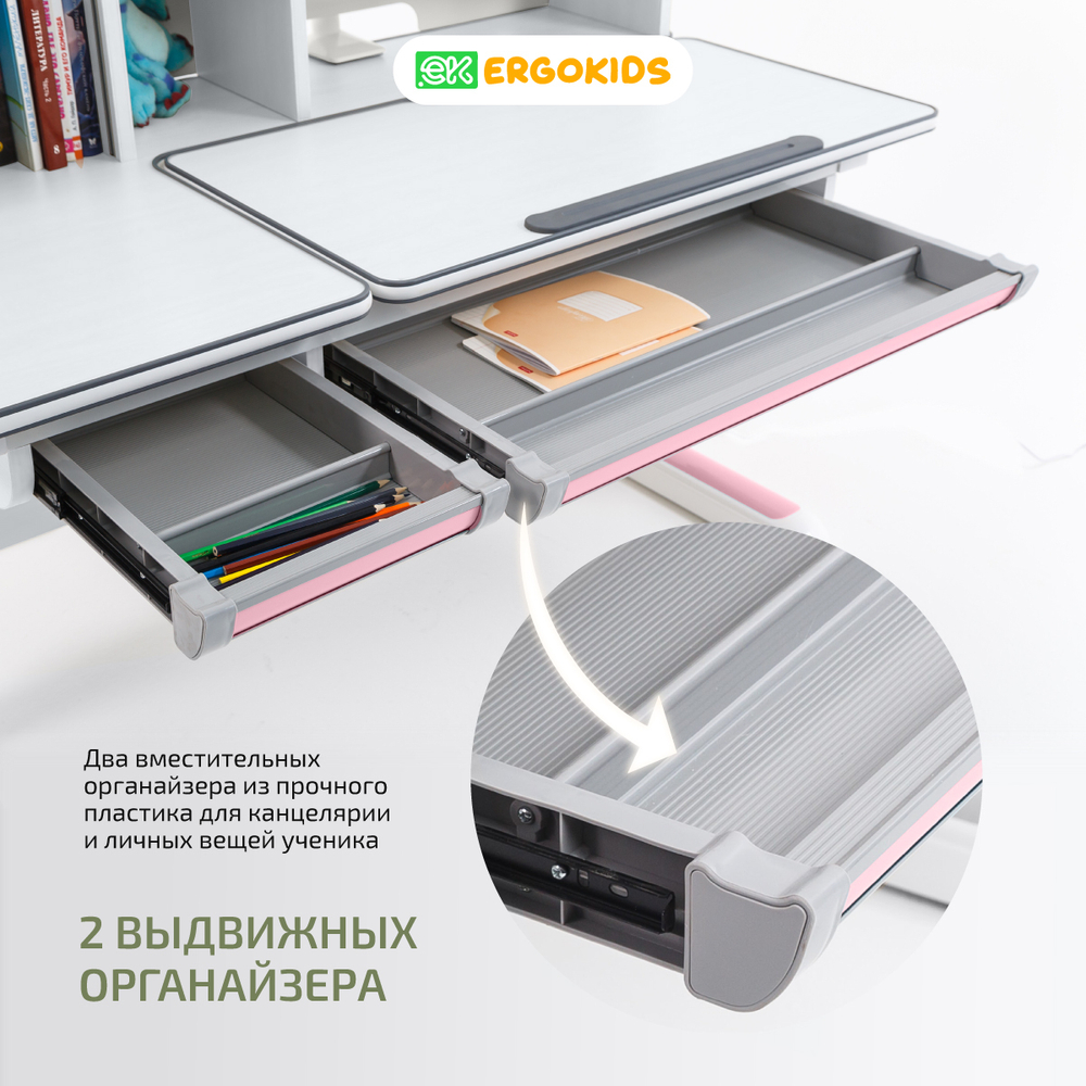 Стол письменный для школьника Ergokids Winnipeg Multicolor BD-630 MAX