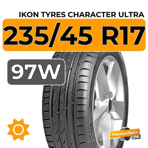 Ikon Tyres Character Ultra 235/45 R17 97W
