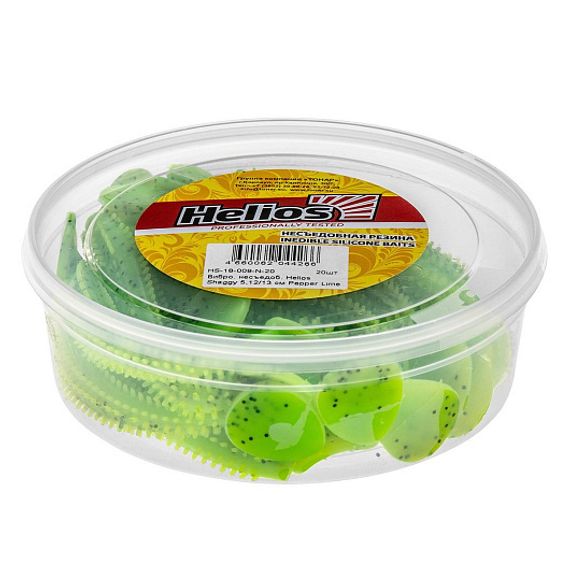 Виброхвост несъедоб. Shaggy 5,12/13 см Pepper Lime 20шт. (HS-18-009-N-20) Helios