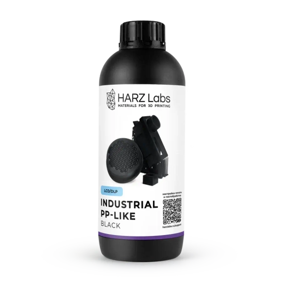 HARZ Labs Industrial PP-like