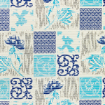 Коврик мерный из вспененного ПВХ 1,30*15м 67180-117C